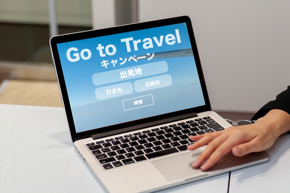 ¿Cómo garantizar la seguridad en tus viajes y reservas en línea? Consejos para proteger tus datos y evitar estafas en el entorno digital.