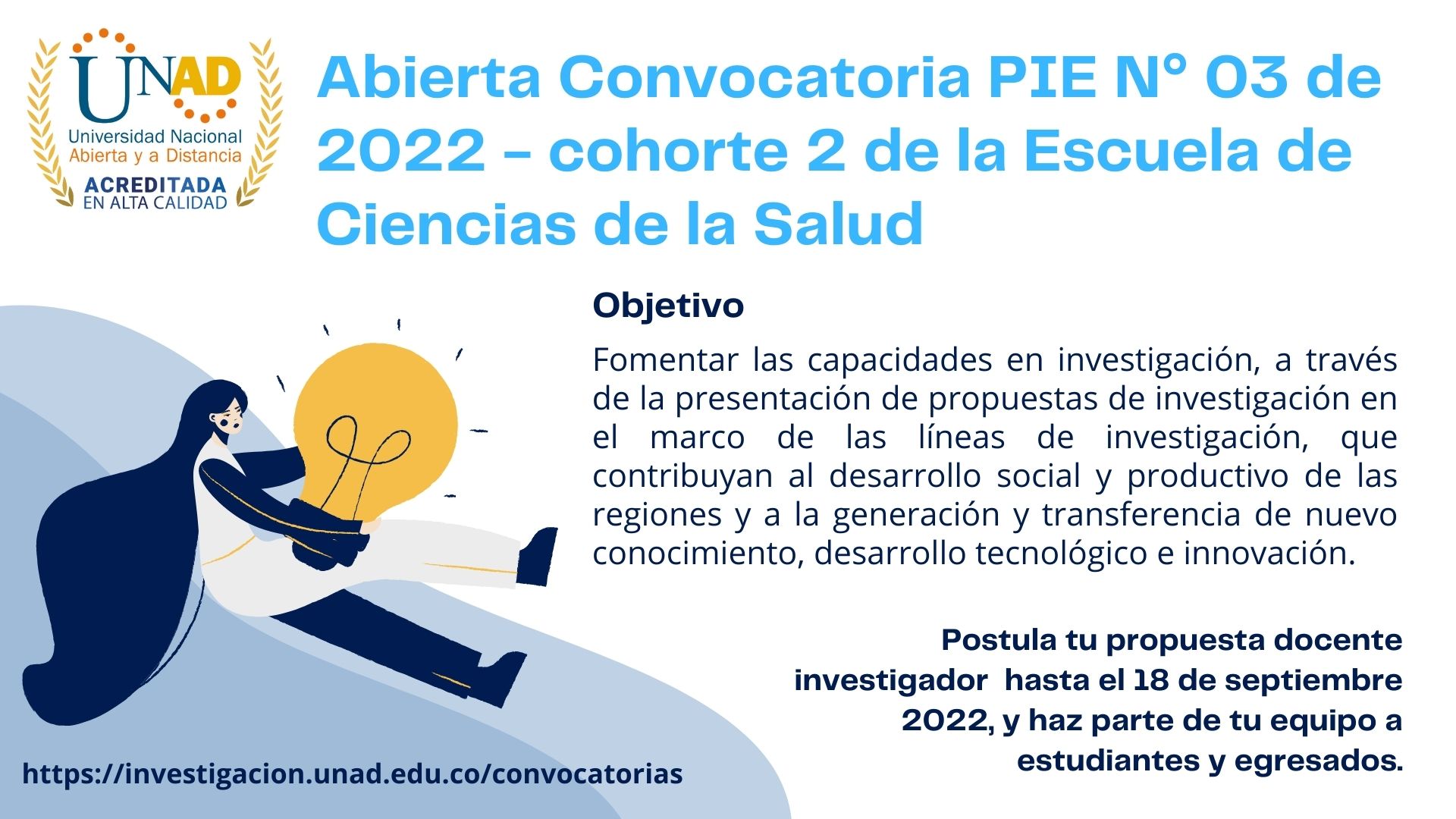 Abierta Convocatoria PIE 2022 1 cohorte 5