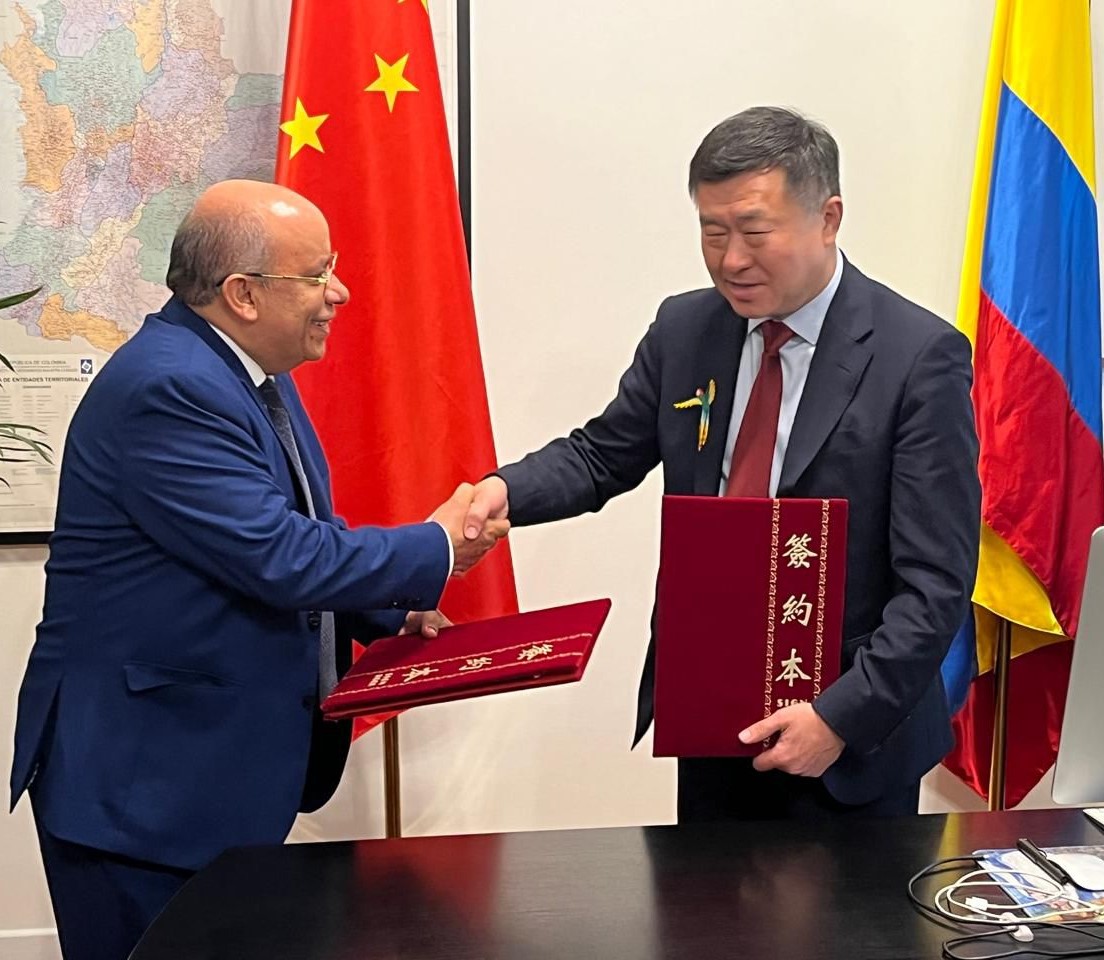 La UNAD firma acuerdo con la Escuela de Comercio Exterior de Shandong, China