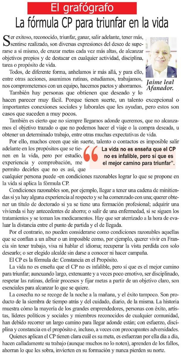  file 17 1