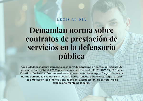 Noticia3 Legis 0712